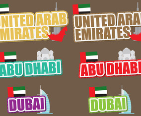United Arab Emirates Titles
