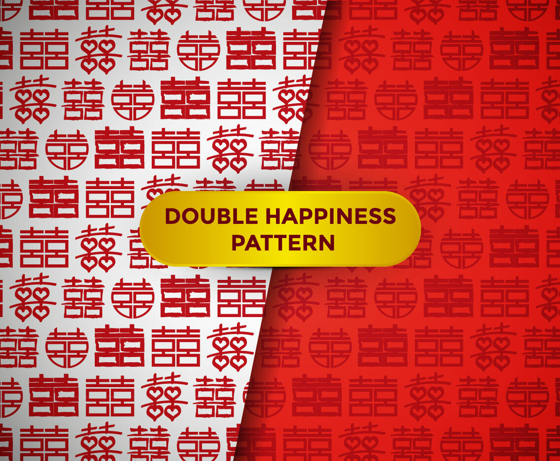 Double Happiness Pattern Vector