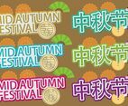 Mid Autumn Titles
