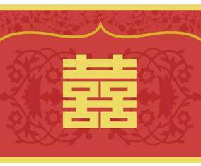 Free Double Happiness Illustration