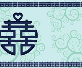 Double Happiness Illustration