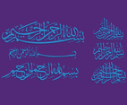 Bismillah Vector