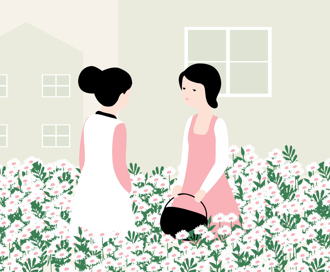 Flower Garden Illustration