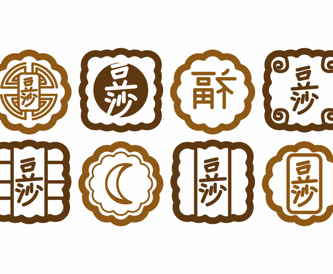 Mooncake Vector