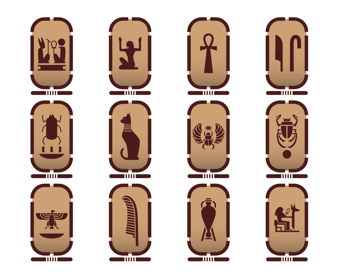 Free Cartouche Vector