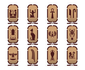 Free Cartouche Vector