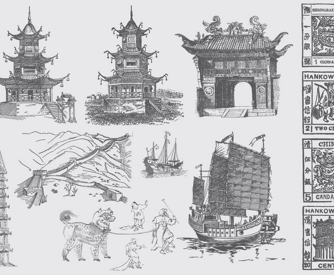 Chinese Culture Drawings