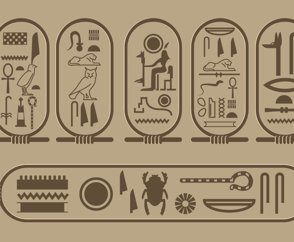 Free Cartouche Vector