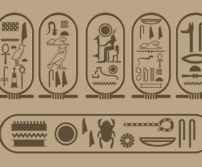 Free Cartouche Vector
