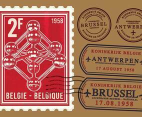 Atomium Brussel Stamp