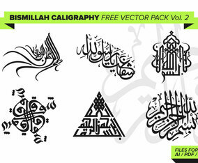 Bismillah Calligraphy Free Vector Pack Vol. 2