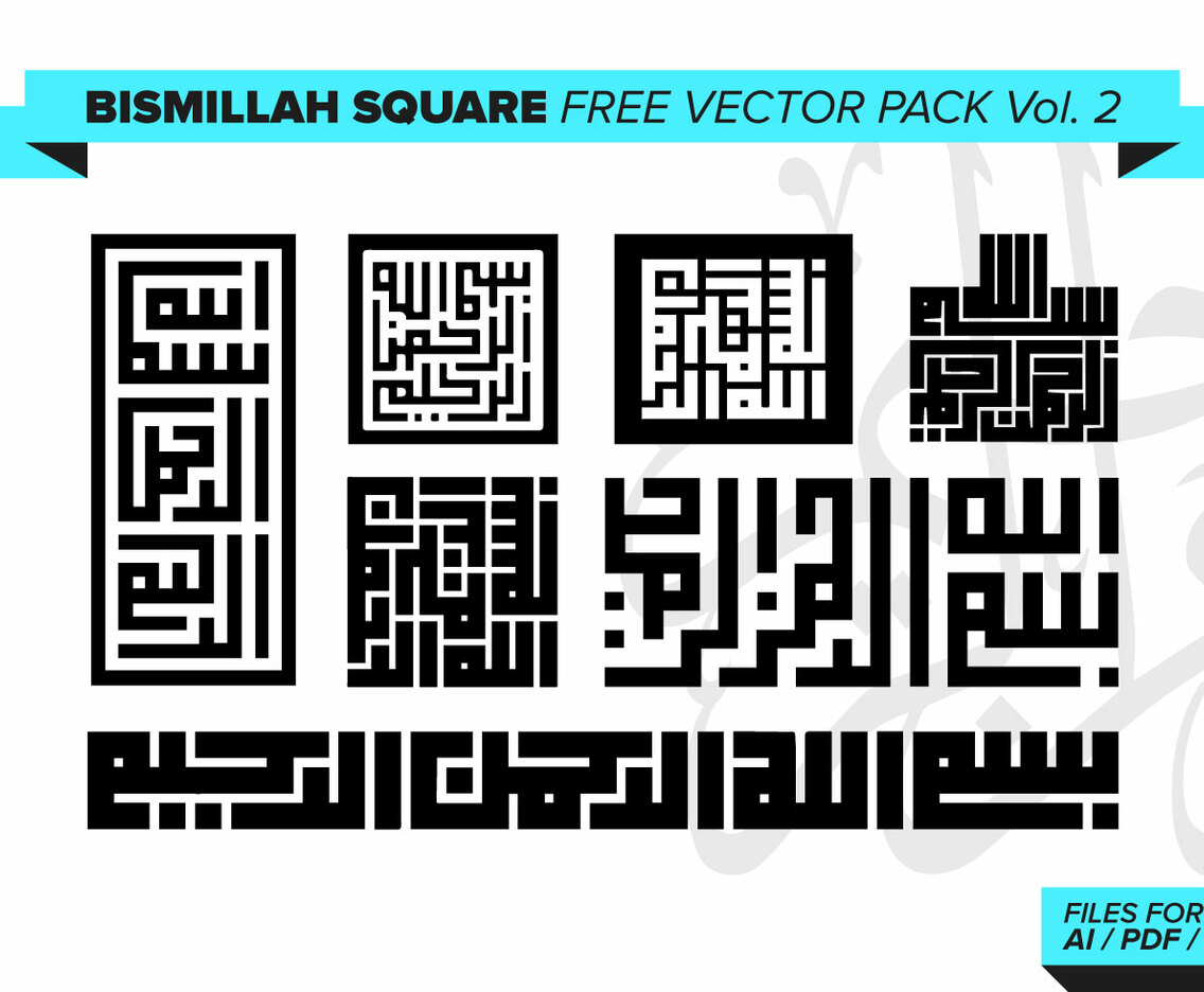 Bismillah Square Free Vector Pack Vol. 2