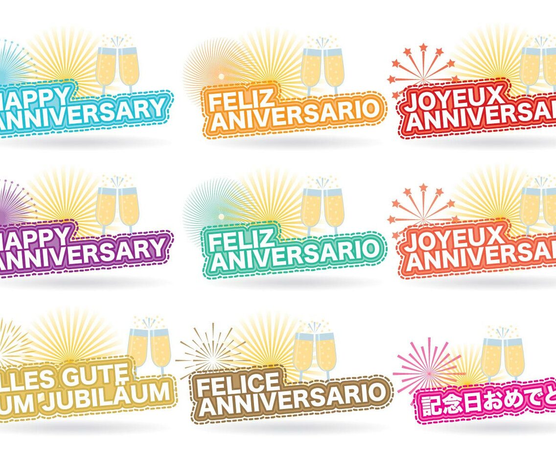 Anniversary Titles