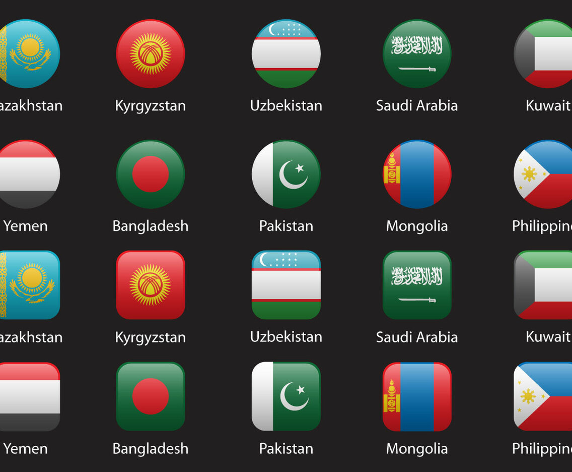 Asia Flags Set 2
