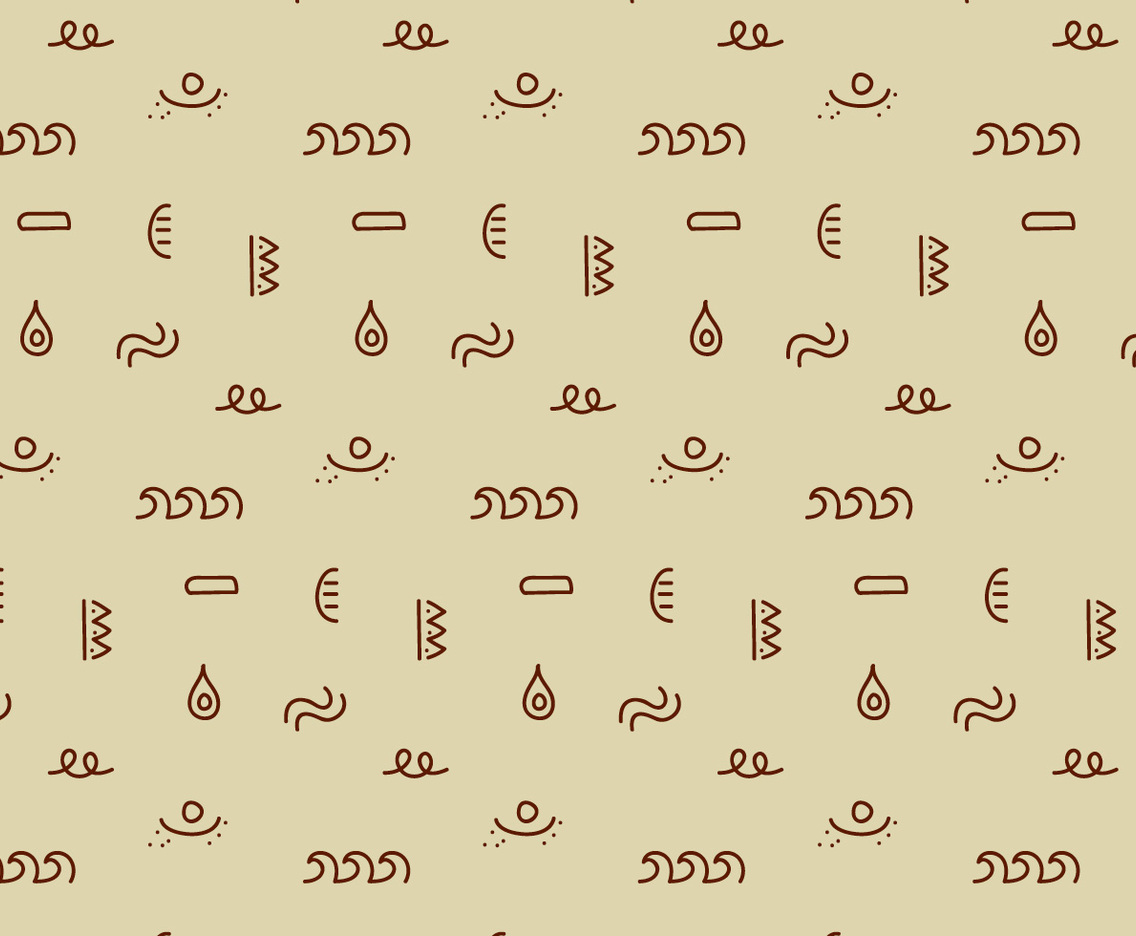 Geometric Tribal Pattern