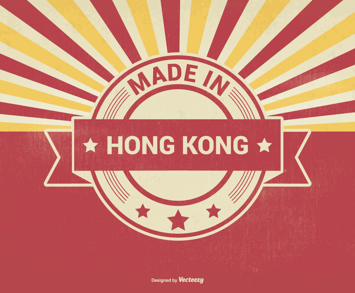 Made in Hong Kong Illustration