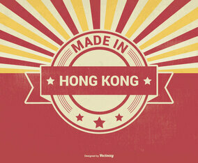 Made in Hong Kong Illustration