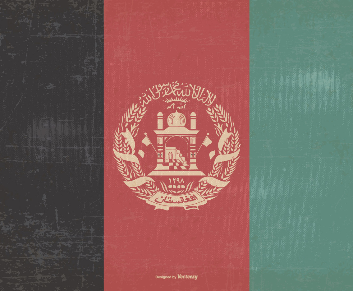 Vintage Flag of Afghanistan