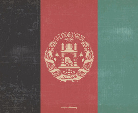 Vintage Flag of Afghanistan