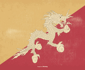 Vintage Bhutan Flag