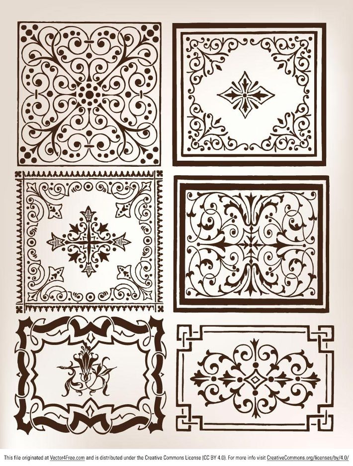 Vector Ornamental Elements 