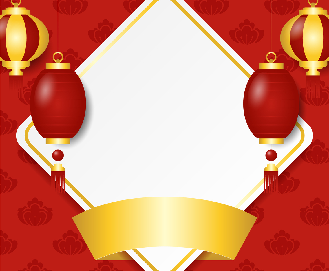 Chinese New Year Lantern Background