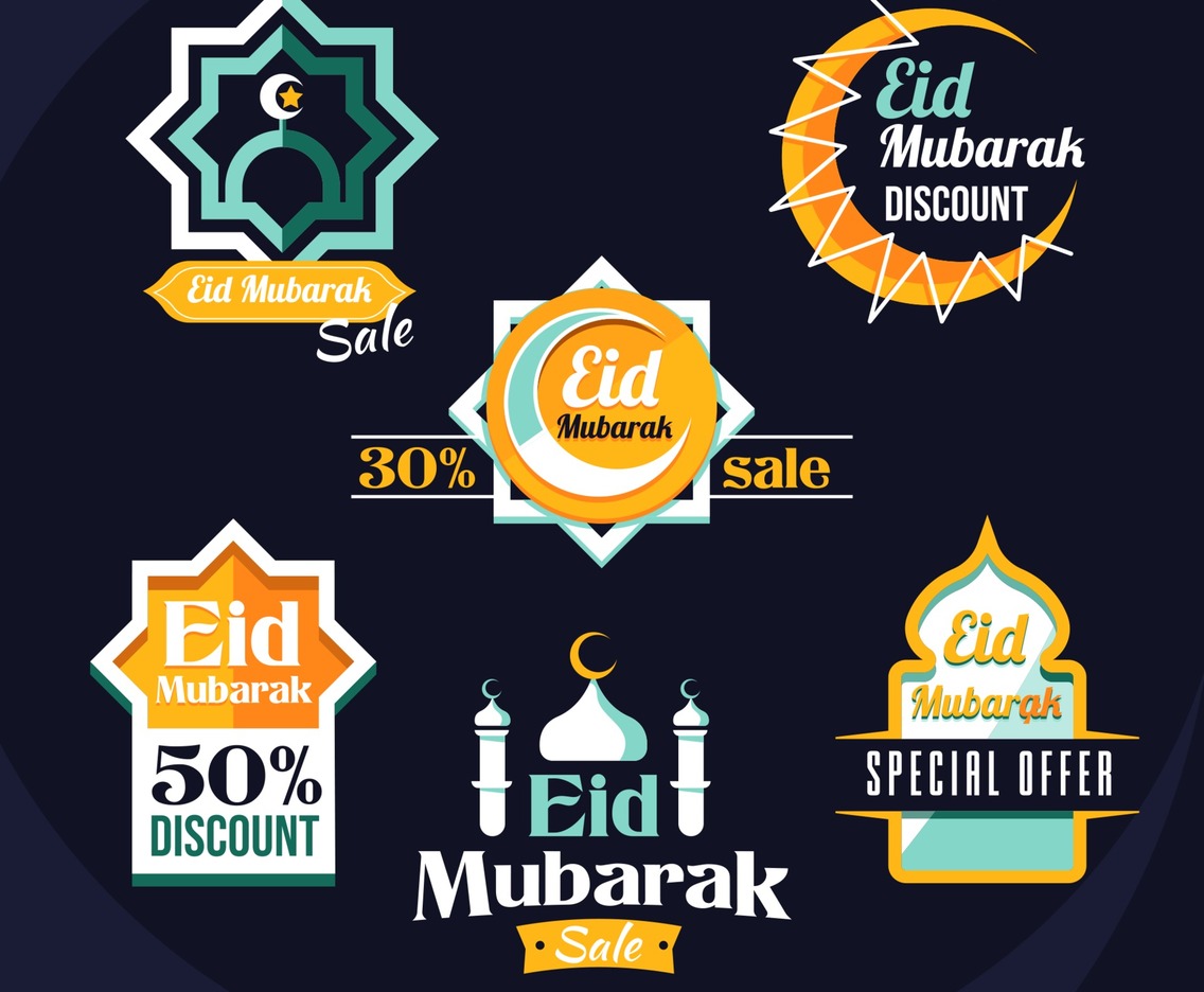 Eid Mubarak Promotional Label