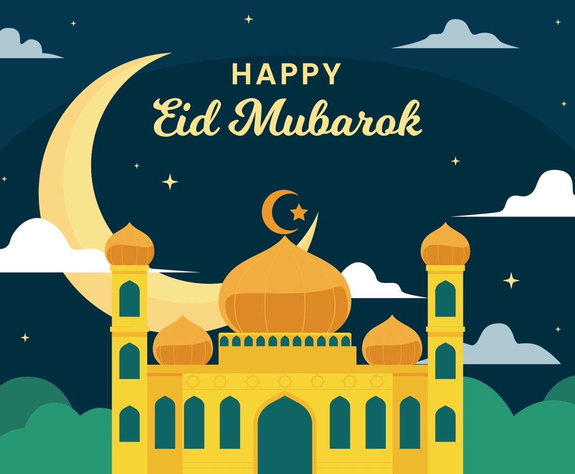 Eid Mubarok Mosque Background