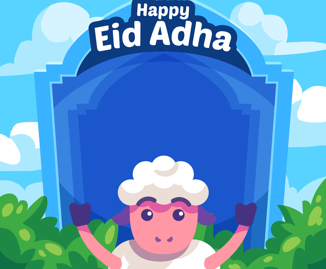 Eid Adha Sheep Background