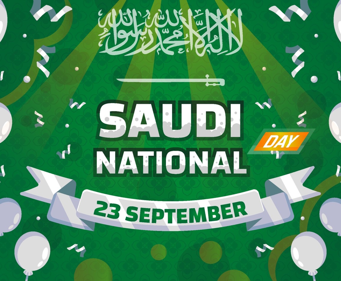 National Day Saudi Background