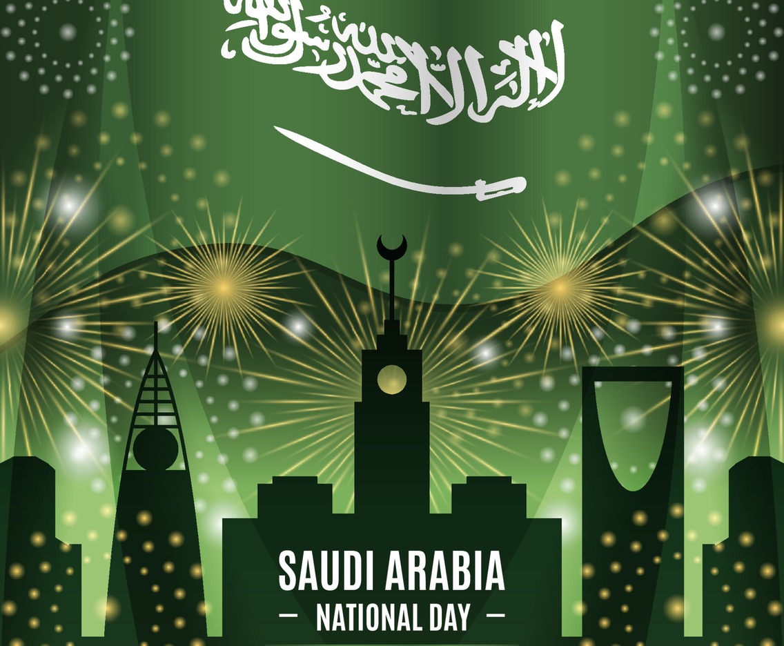 Saudi National Day with Landmark Silhouettes Composition