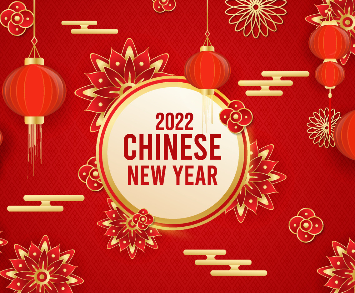 Chinese New Year Festival Background Ornament Lantern