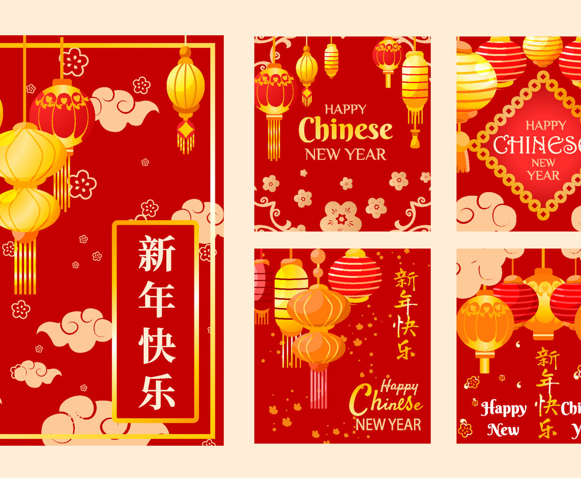 Chinese New Year Social Media Collection with Lantern