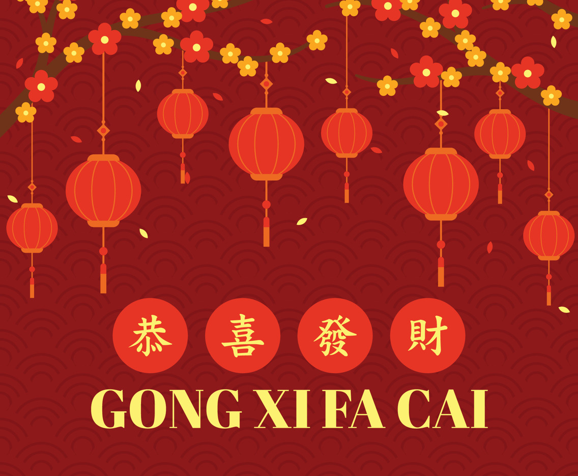 Gong Xi Fa Cai Background with Lanterns and Flowers