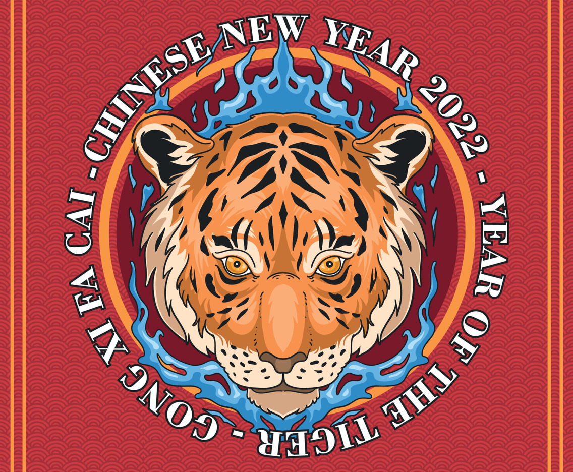 Year of The Water Tiger Chinese New Year