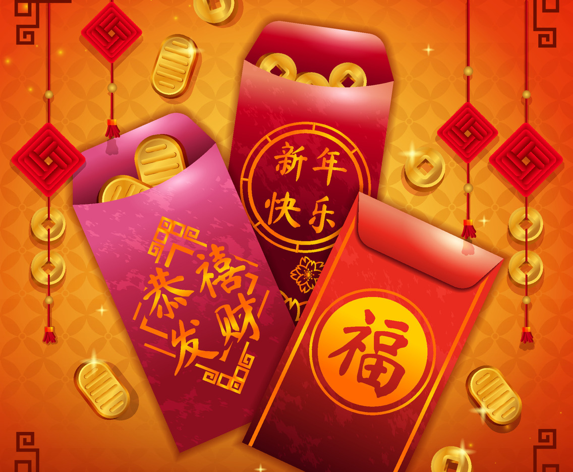 Red Packet Filled with Gold and Coins