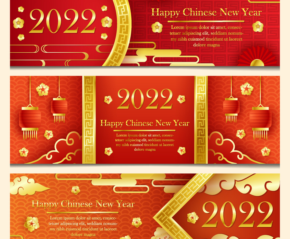 Chinese New Year Banner Set Collection