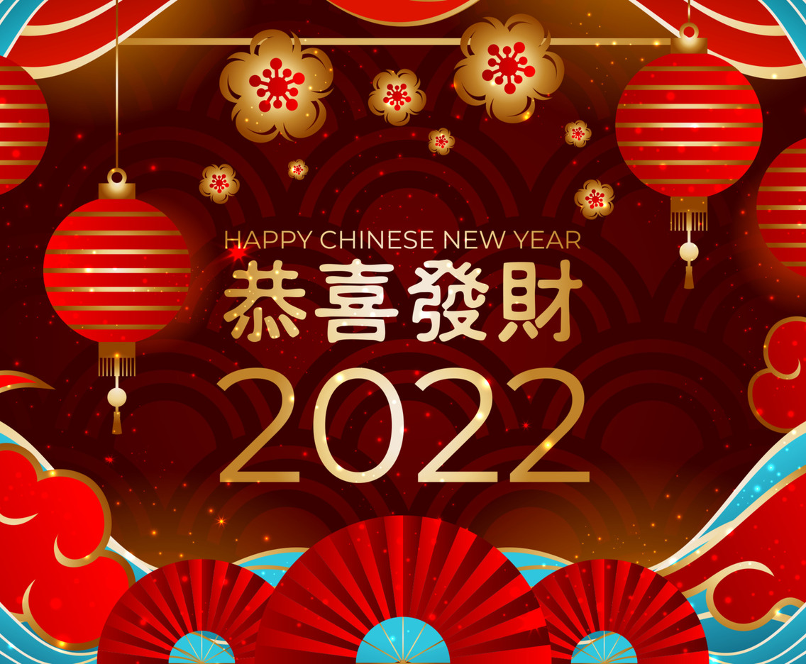 2022 Chinese New Year Concept